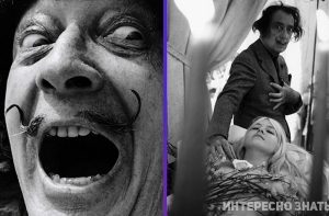 Такого Сальвадора Дали вы еще не видели