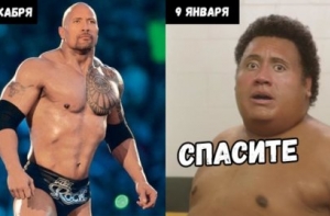 Позитив в прикольных картинках (23 шт)