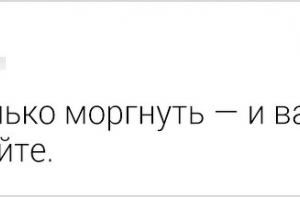 Советы 20 летним от 40 летних.