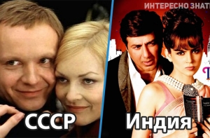 Иностранные ремейки советских фильмов