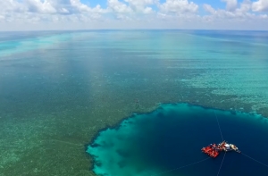 В Китае обнаружена глубочайшая голубая дыра
