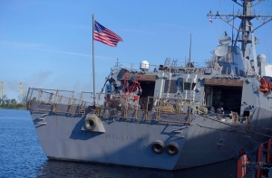 США отправят военные корабли в Арктику