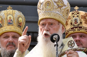 Раскольник Филарет награжден звездой героя Украины