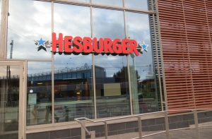 Опасный ресторан: поход в Hesburger обернулся травмой для ребенка