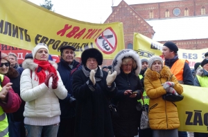 На марш за социальную справедливость собрались сотни людей