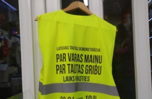 Служба госбезопасности: жителей призывают к агрессии на протесте у Сейма