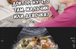 Фото Застолья Прикольные Фото Застолья Прикольные