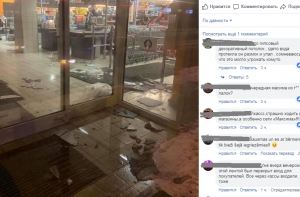 Термическая обработка лишает шпинат всех полезных свойств