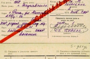 Исследователь о людях из «мешков ЧК»: в магазин не выйти, пальцем показывают!