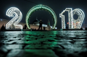 Как в мире встречали 2019 год (17 фото)