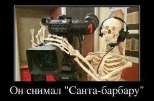 Новые демотиваторы и приколы в конце дня