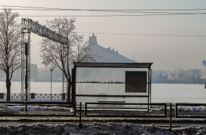 Осторожно! Дороги будут скользкими