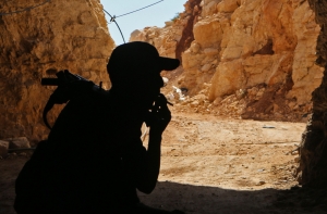 Российский военный погиб при взрыве в Сирии