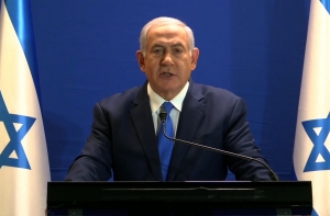 Нетаньяху признался в атаках Израилем по Сирии