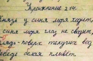 Анекдоты про взрослых, с перчиком