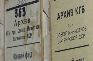 На оцифровку оставшихся «мешков ЧК» потребуется еще 52 000 евро