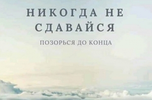 Классные картинки и фотоприколы для настроения