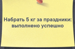 Короткие анекдоты на разные темы