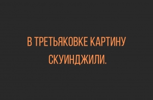 Новая подборка анекдотов смешных до слез