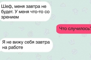 Подборка анекдотов смешных до слез