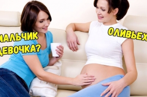 Анекдоты дня от 8 января