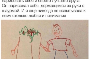 Порция смешных анекдотов от 9 января