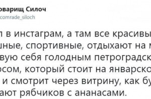 Самые смешные анекдоты до слез