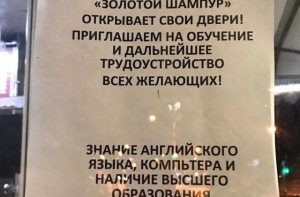 Самые смешные короткие анекдоты