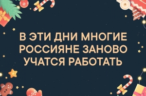 Смешные картинки с надписями