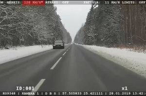 Форсаж по-латвийски? Водитель Audi мчался со скоростью 200 км/ч