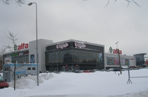 Проверка пожарной безопасности в т/ц Alfa: выявлен ряд нарушений