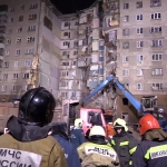 Ринкевич выразил соболезнования в связи с трагедией в Магнитогорске