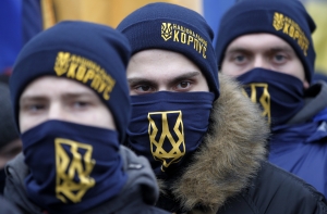 На Украине оценили возможность нового Майдана