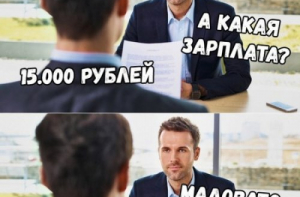 Фото Коллектива Прикольные Фото Коллектива Прикольные
