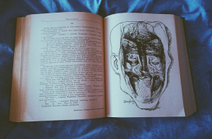 Директор: Достоевского и Толстого должен прочитать каждый! И лучше в оригинале