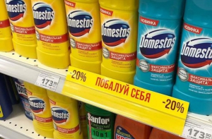 20 пример, когда фантазия маркетологов зашла слишком далеко