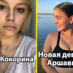 Вот как выглядят женщины российских футболистов