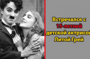 7 мировых скандалов, о которых вы никогда не слышали