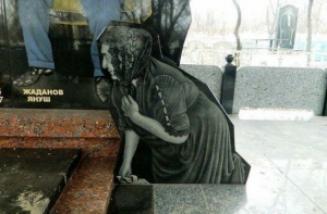 Красиво умереть не запретишь: цыганские похороны
