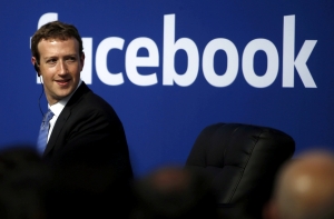 Социальная сеть Facebook отмечает 15-летие