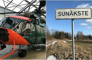 Полиция нашла человека, который ослепил лазером пилотов вертолета