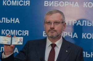 «Ожог роговицы глаза»: на Украине облили зеленкой кандидата в президенты