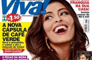 9 примеров провального владения Photoshop, за который должно быть стыдно