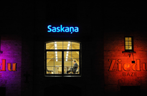 Ушаков, Америкс, Цилевич: «Согласие» огласило список на выборы в ЕП