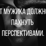 Анекдоты и шутки смешные в понедельник