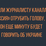 Анекдоты короткие смешные 2019 года