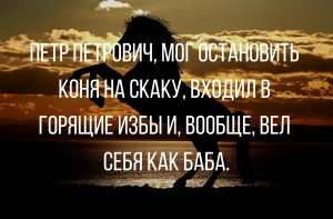 Анекдоты лучшие за 5 февраля