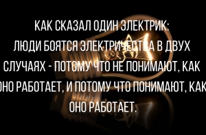 Анекдоты смешные до слез за эту неделю