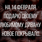 Анекдоты: смешные, новые, лучшие
