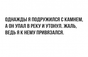 Прикольные картинки для настроения